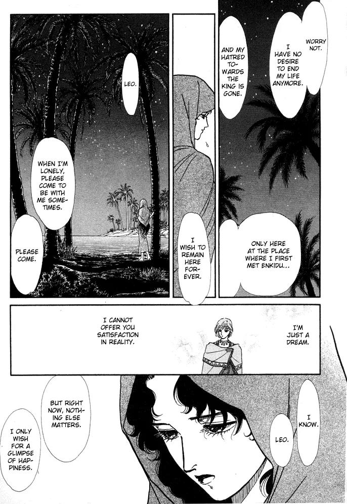 Yume no Yume Chapter 2 page 57 - Chapter 2: Moon Crystal - Second Half