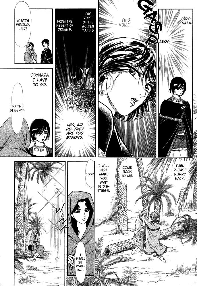 Yume no Yume Chapter 2 page 58 - Chapter 2: Moon Crystal - Second Half