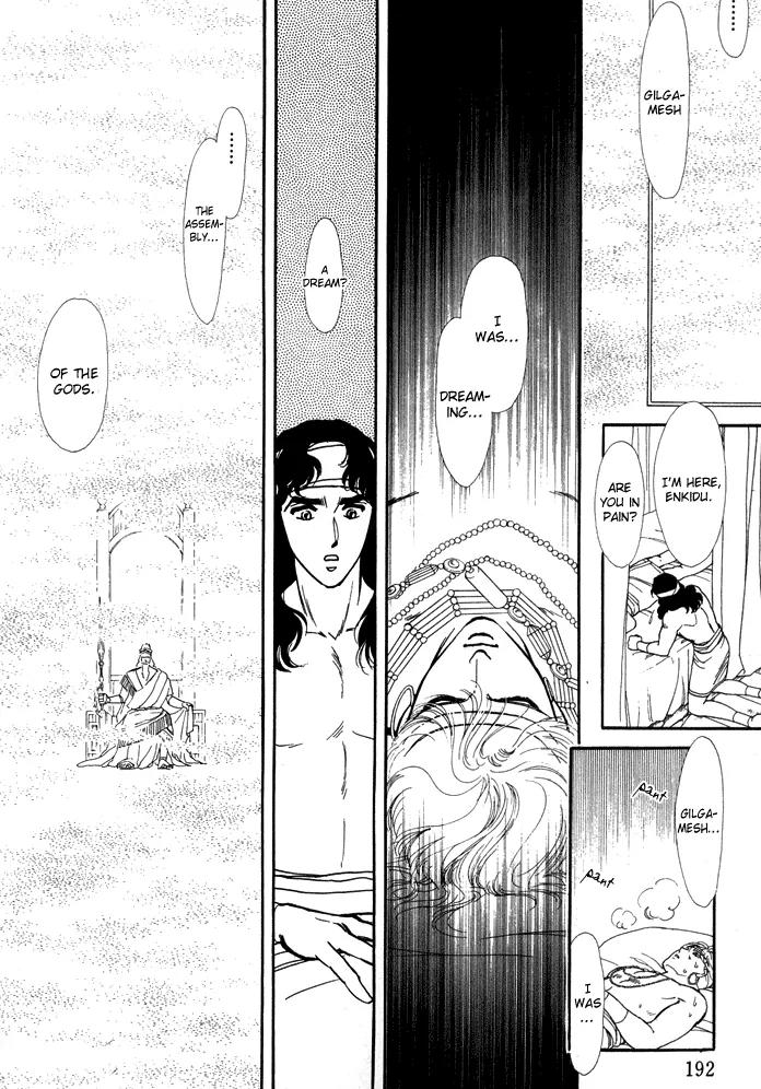 Yume no Yume Chapter 2 page 6 - Chapter 2: Moon Crystal - Second Half