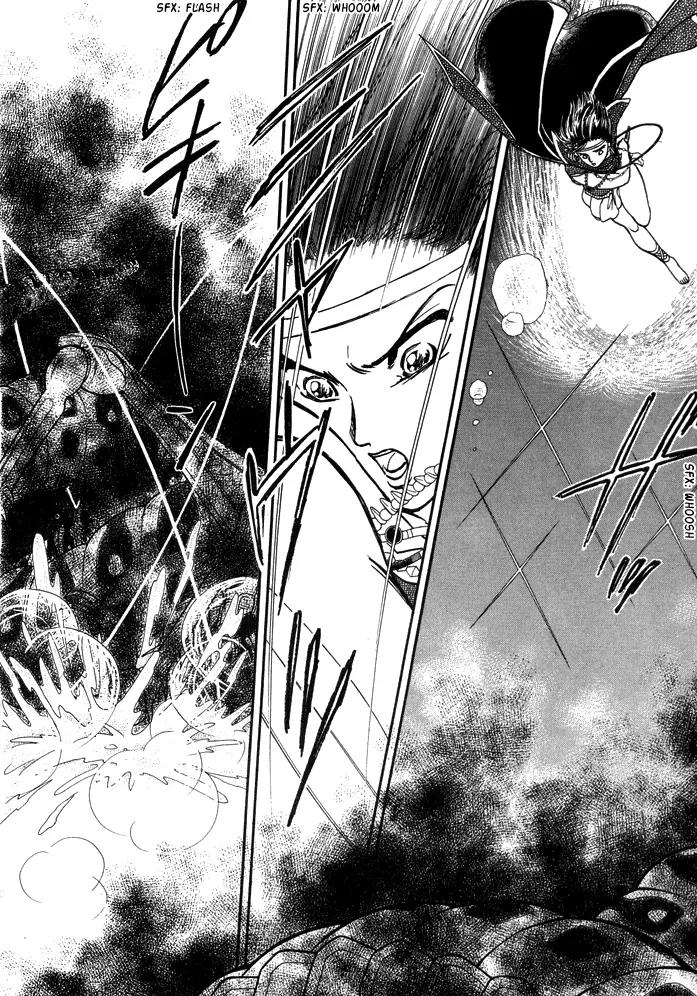 Yume no Yume Chapter 2 page 60 - Chapter 2: Moon Crystal - Second Half