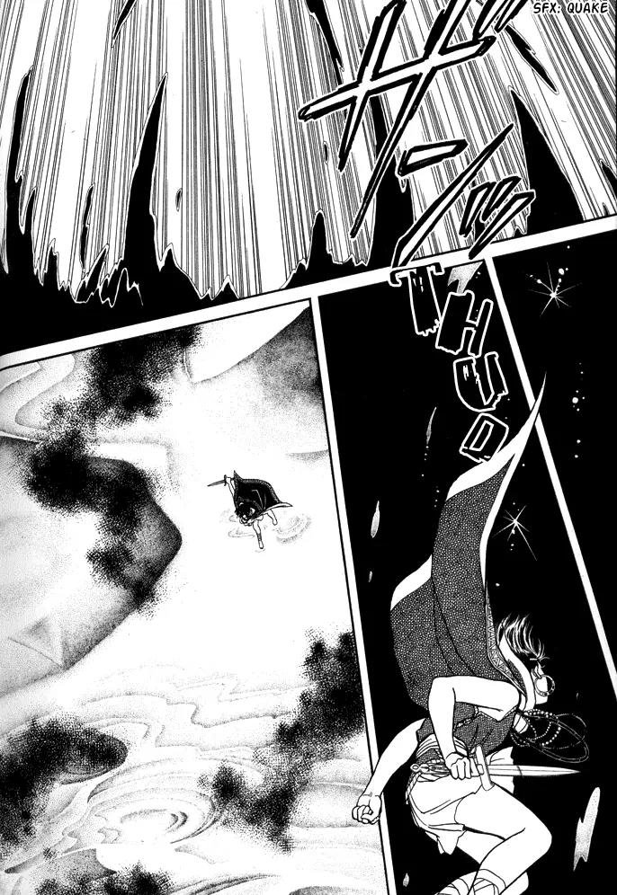 Yume no Yume Chapter 2 page 62 - Chapter 2: Moon Crystal - Second Half