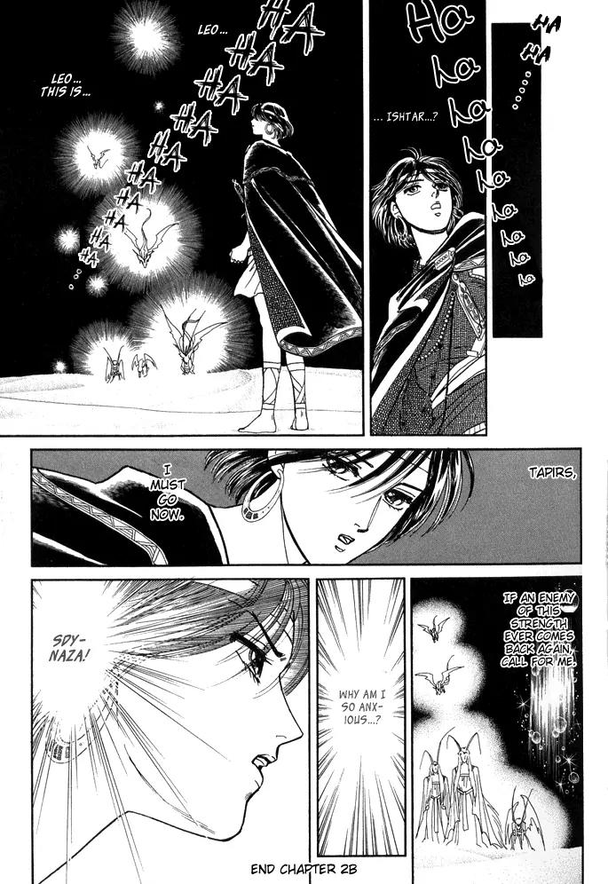 Yume no Yume Chapter 2 page 63 - Chapter 2: Moon Crystal - Second Half