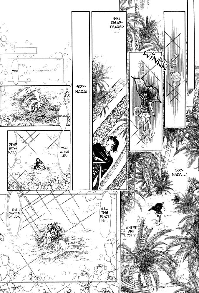 Yume no Yume Chapter 2 page 69 - Chapter 2: Moon Crystal - Second Half
