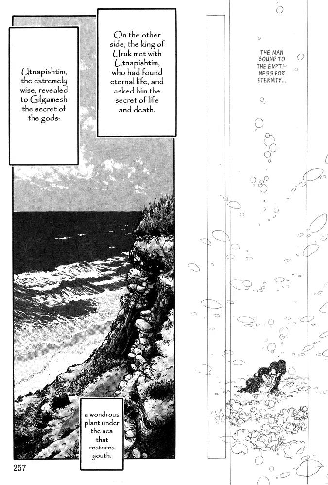Yume no Yume Chapter 2 page 74 - Chapter 2: Moon Crystal - Second Half