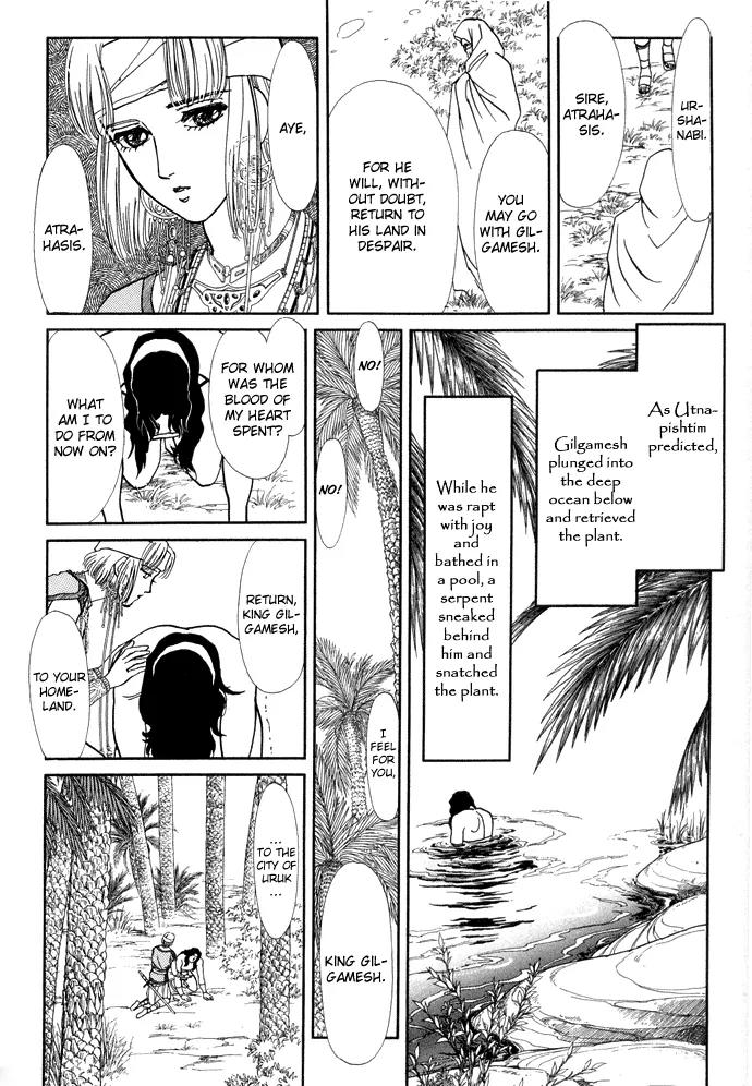 Yume no Yume Chapter 2 page 75 - Chapter 2: Moon Crystal - Second Half