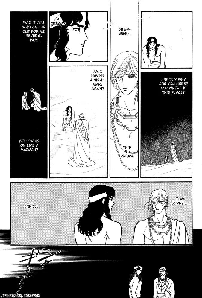 Yume no Yume Chapter 2 page 76 - Chapter 2: Moon Crystal - Second Half