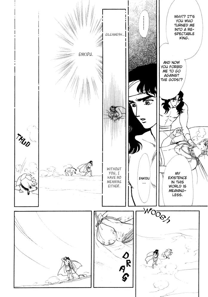 Yume no Yume Chapter 2 page 8 - Chapter 2: Moon Crystal - Second Half
