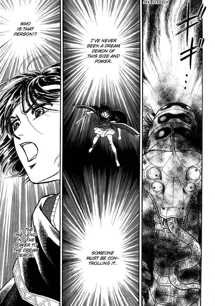 Yume no Yume Chapter 2 page 81 - Chapter 2: Moon Crystal - Second Half