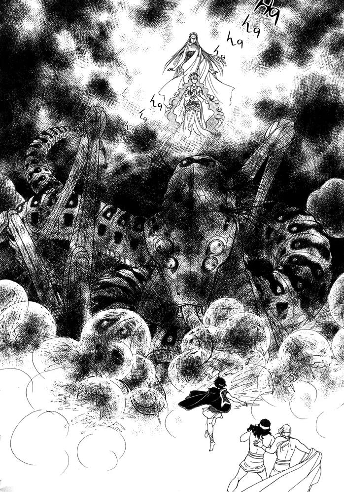 Yume no Yume Chapter 2 page 82 - Chapter 2: Moon Crystal - Second Half
