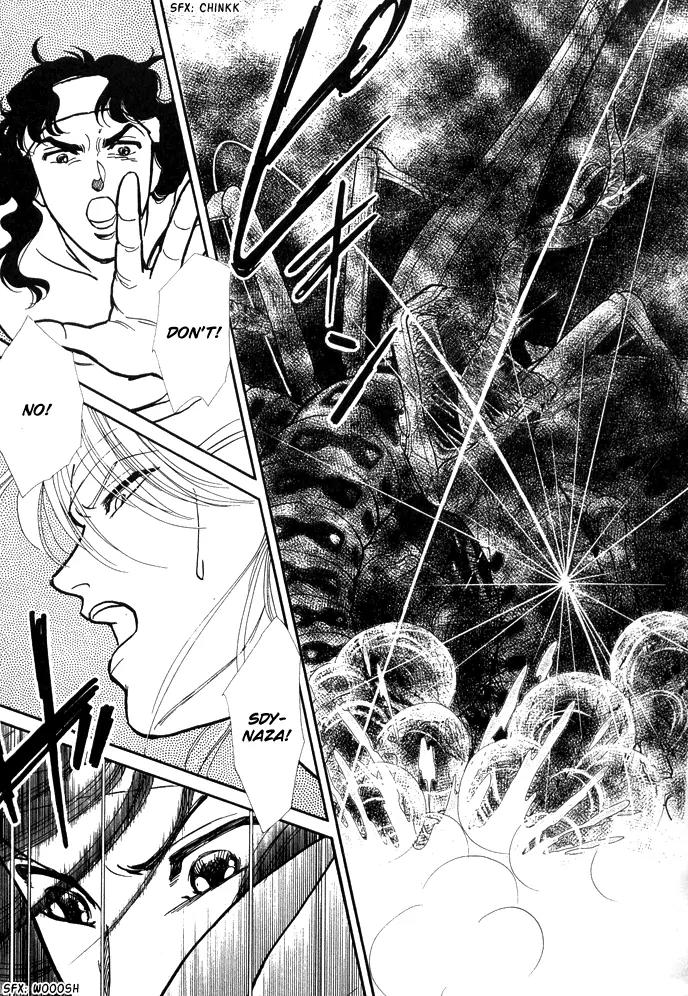 Yume no Yume Chapter 2 page 87 - Chapter 2: Moon Crystal - Second Half