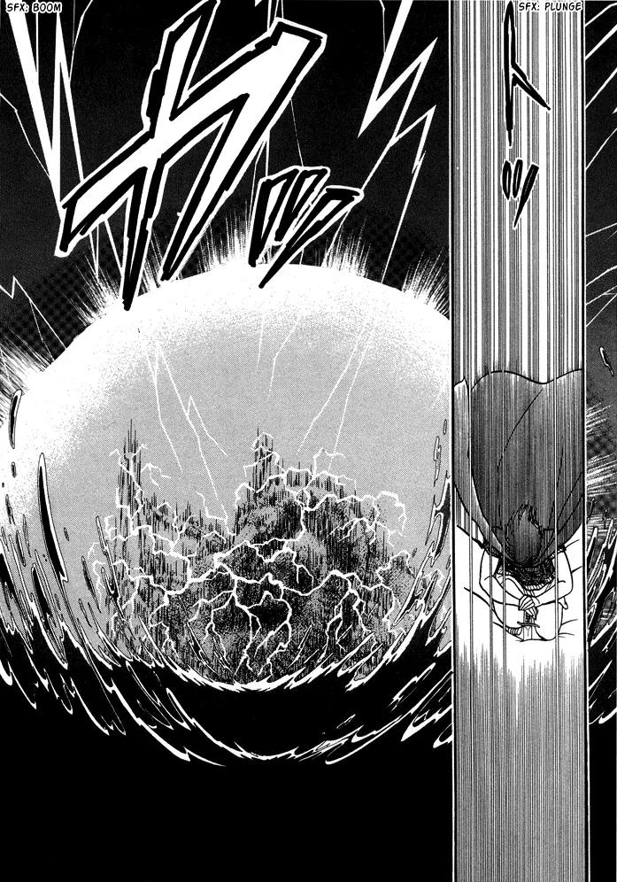 Yume no Yume Chapter 2 page 88 - Chapter 2: Moon Crystal - Second Half