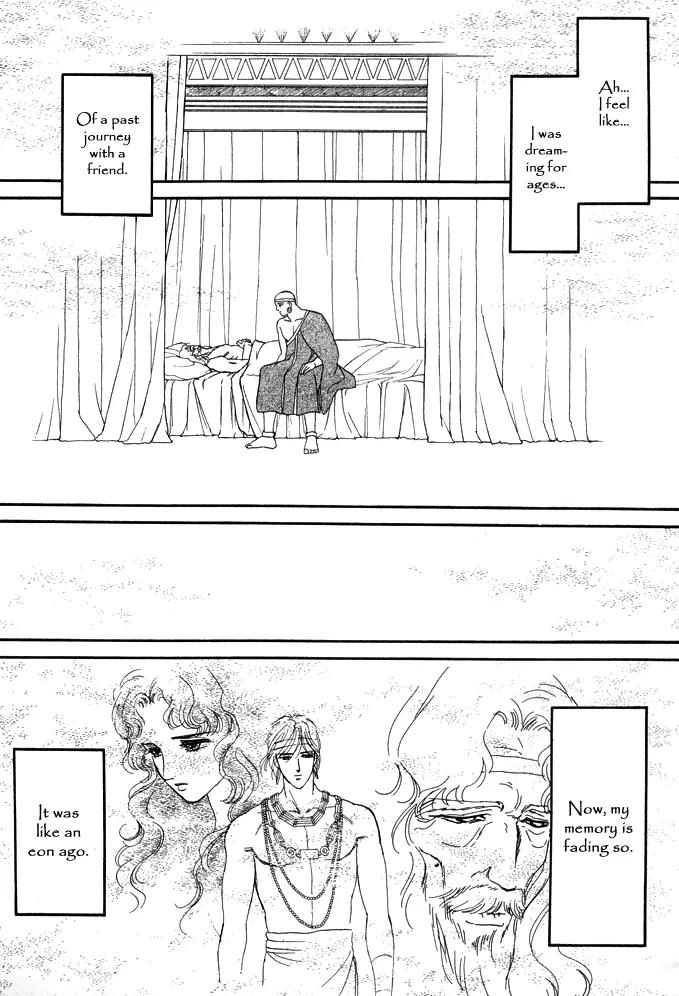 Yume no Yume Chapter 2 page 92 - Chapter 2: Moon Crystal - Second Half