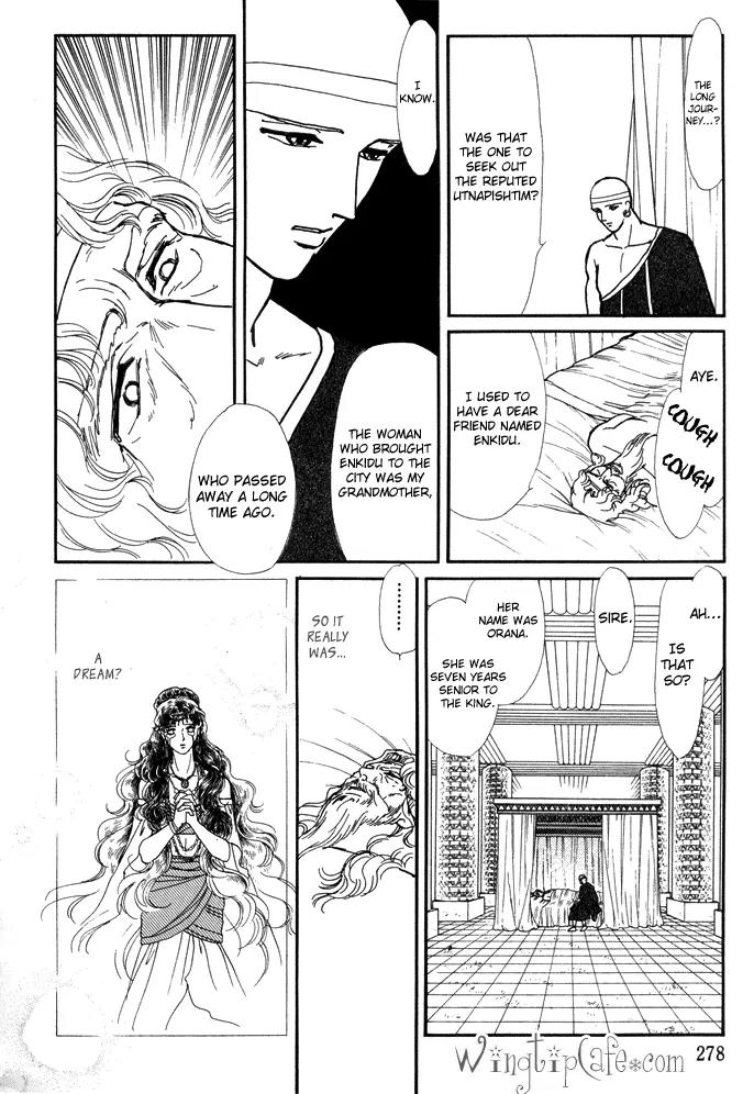 Yume no Yume Chapter 2 page 93 - Chapter 2: Moon Crystal - Second Half