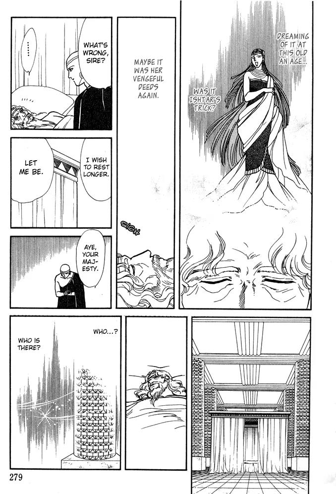 Yume no Yume Chapter 2 page 94 - Chapter 2: Moon Crystal - Second Half