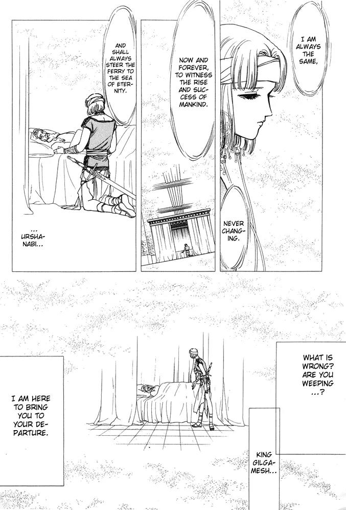 Yume no Yume Chapter 2 page 96 - Chapter 2: Moon Crystal - Second Half