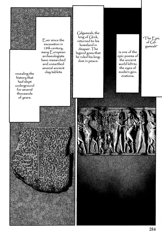 Yume no Yume Chapter 2 page 98 - Chapter 2: Moon Crystal - Second Half