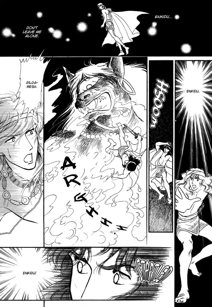 Yume no Yume Chapter 3.1 page 16 - Chapter 3.1: Erina Arc