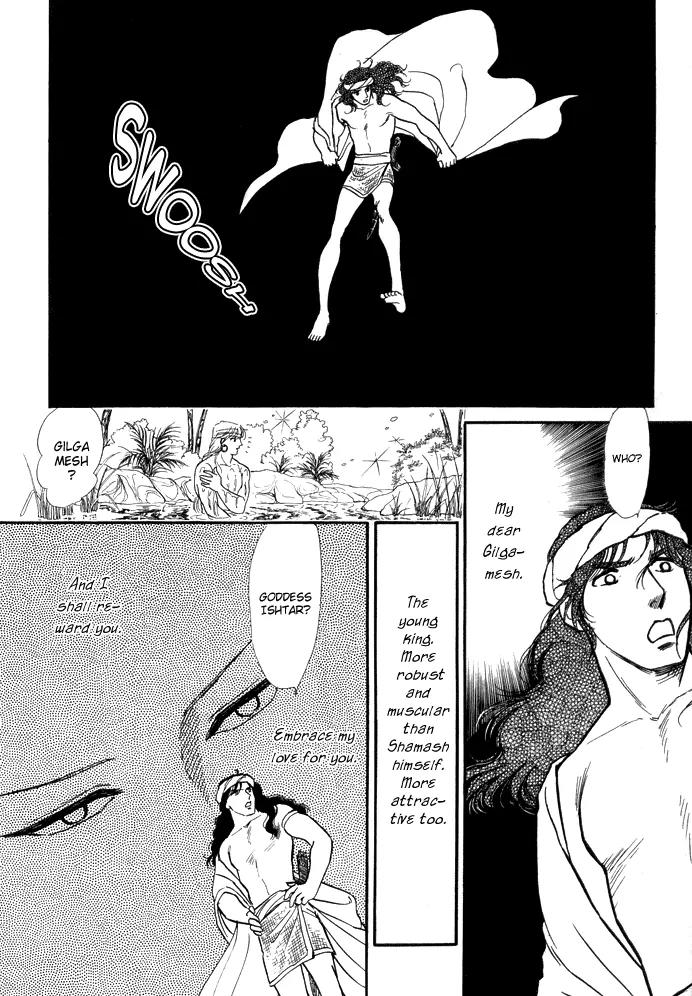 Yume no Yume Chapter 3.1 page 21 - Chapter 3.1: Erina Arc