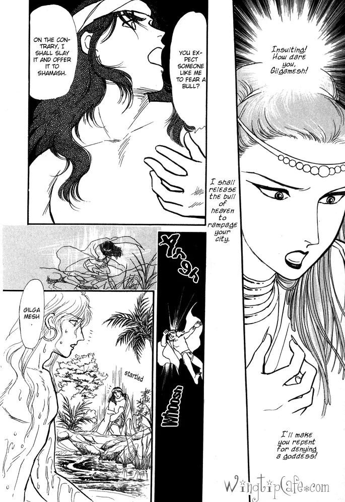 Yume no Yume Chapter 3.1 page 23 - Chapter 3.1: Erina Arc