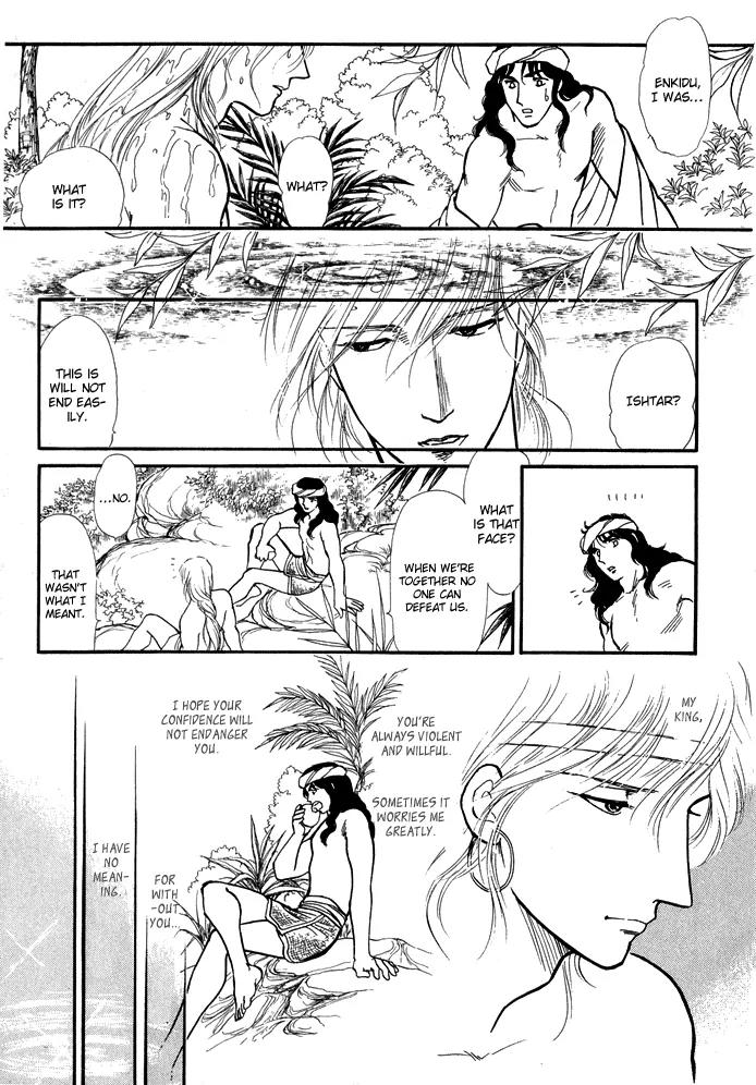 Yume no Yume Chapter 3.1 page 24 - Chapter 3.1: Erina Arc