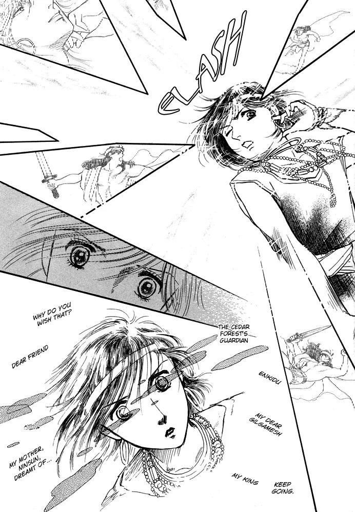 Yume no Yume Chapter 3.1 page 27 - Chapter 3.1: Erina Arc