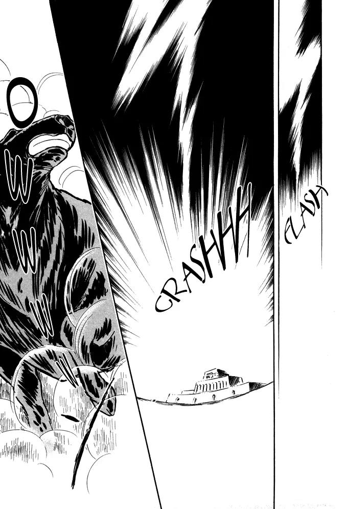 Yume no Yume Chapter 3.1 page 28 - Chapter 3.1: Erina Arc