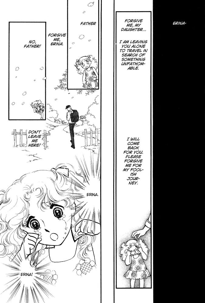 Yume no Yume Chapter 3.1 page 3 - Chapter 3.1: Erina Arc
