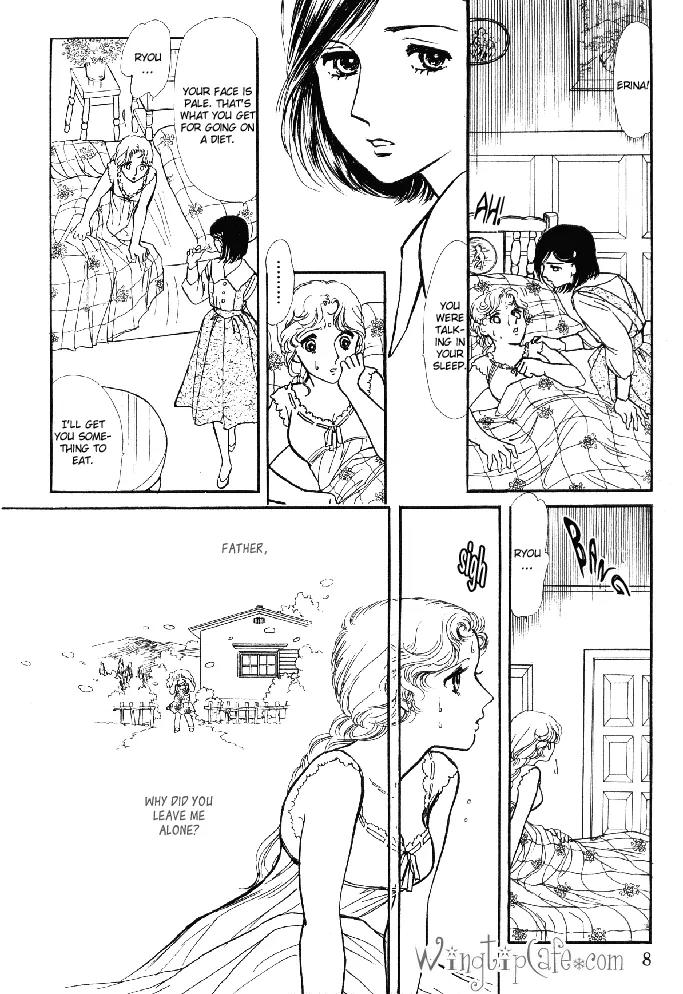 Yume no Yume Chapter 3.1 page 4 - Chapter 3.1: Erina Arc