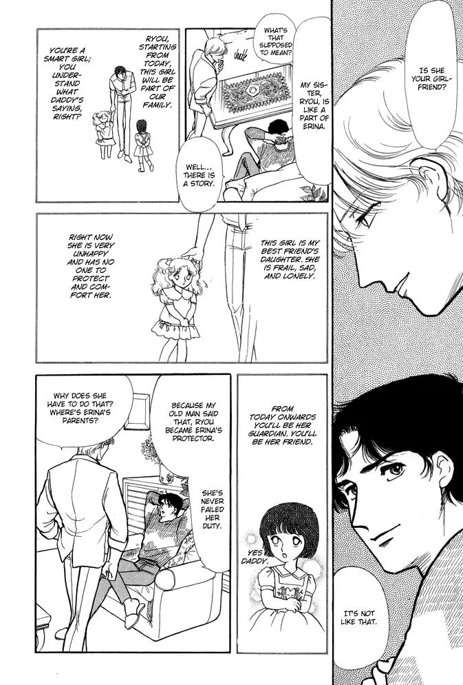 Yume no Yume Chapter 3.1 page 9 - Chapter 3.1: Erina Arc