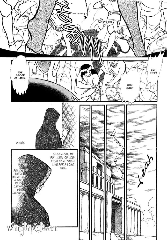 Yume no Yume Chapter 3.2 page 1 - Chapter 3.2: Erina Arc