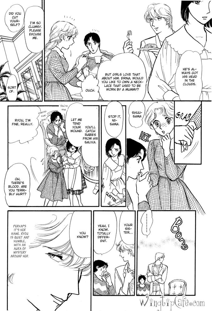 Yume no Yume Chapter 3.2 page 10 - Chapter 3.2: Erina Arc