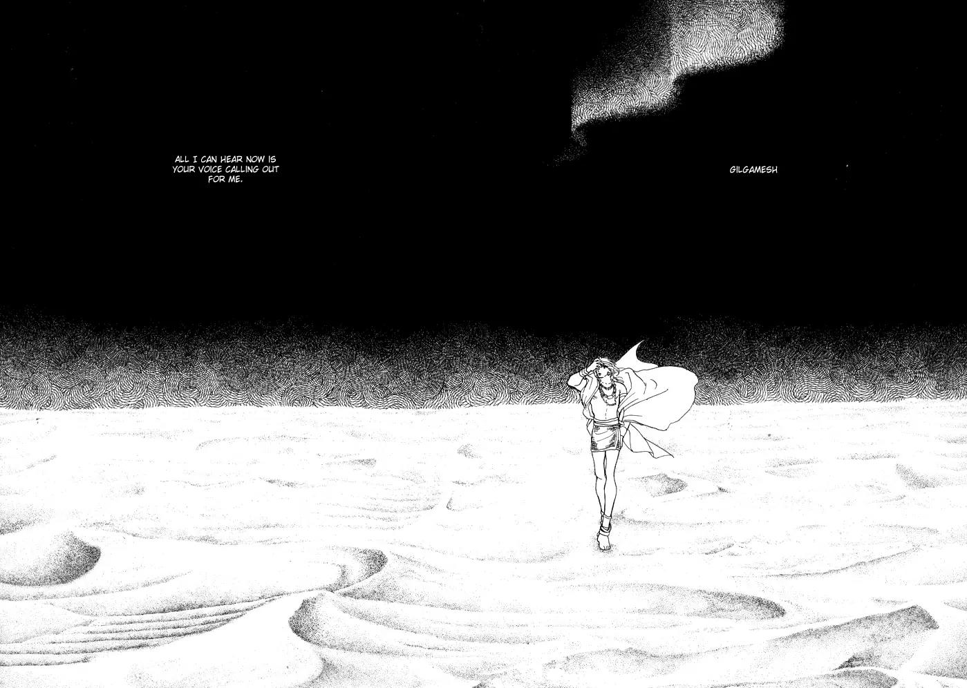 Yume no Yume Chapter 3.2 page 17 - Chapter 3.2: Erina Arc