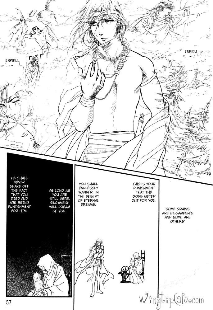 Yume no Yume Chapter 3.2 page 19 - Chapter 3.2: Erina Arc