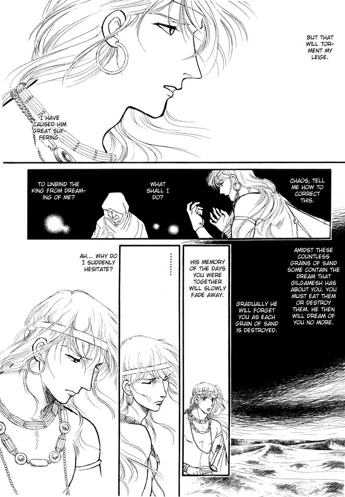 Yume no Yume Chapter 3.2 page 20 - Chapter 3.2: Erina Arc