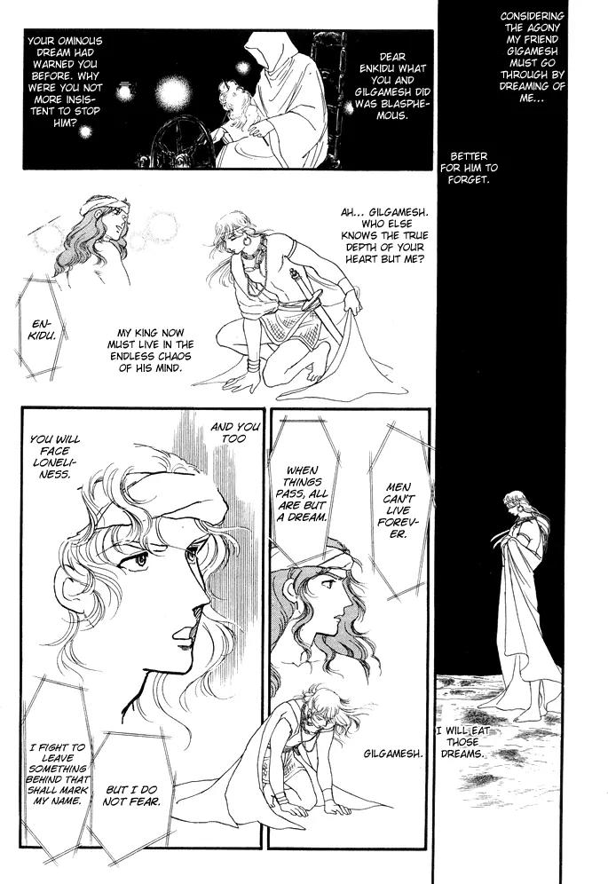 Yume no Yume Chapter 3.2 page 21 - Chapter 3.2: Erina Arc