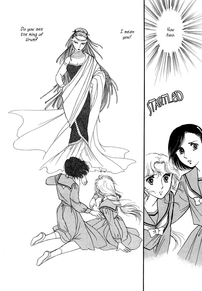 Yume no Yume Chapter 3.2 page 29 - Chapter 3.2: Erina Arc