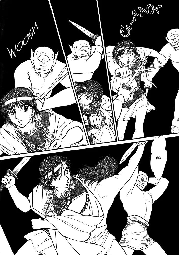Yume no Yume Chapter 3.3 page 10 - Chapter 3.3: Erina Arc