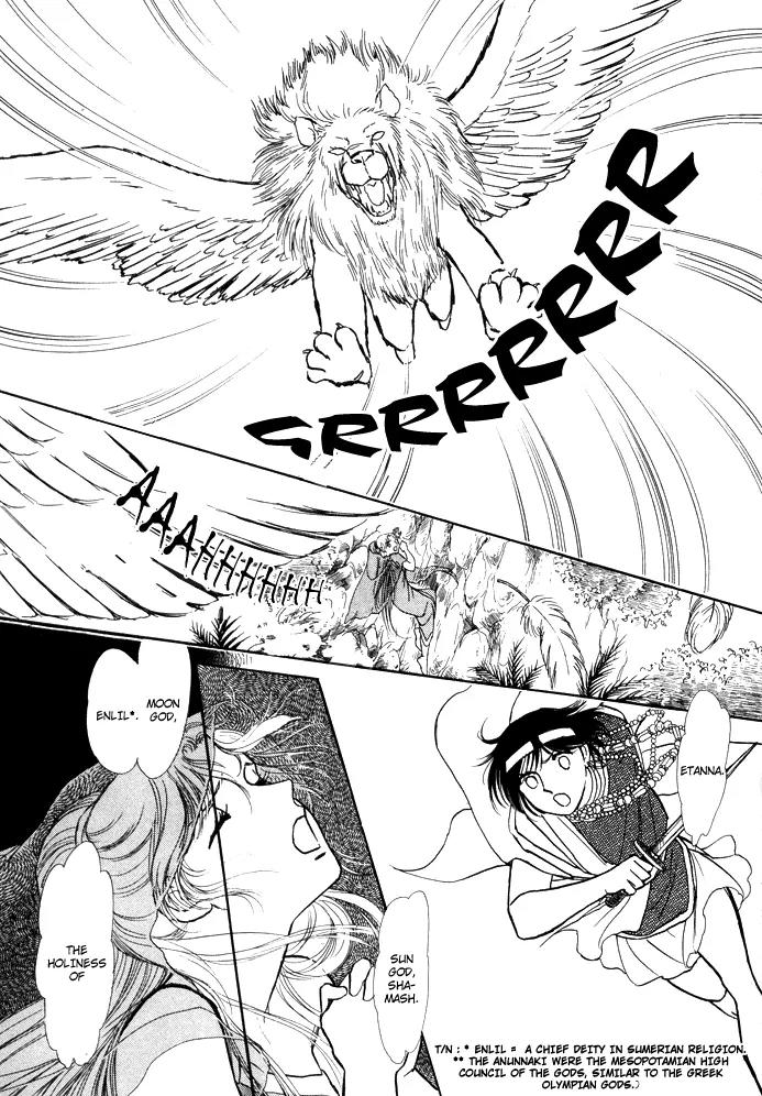Yume no Yume Chapter 3.3 page 13 - Chapter 3.3: Erina Arc