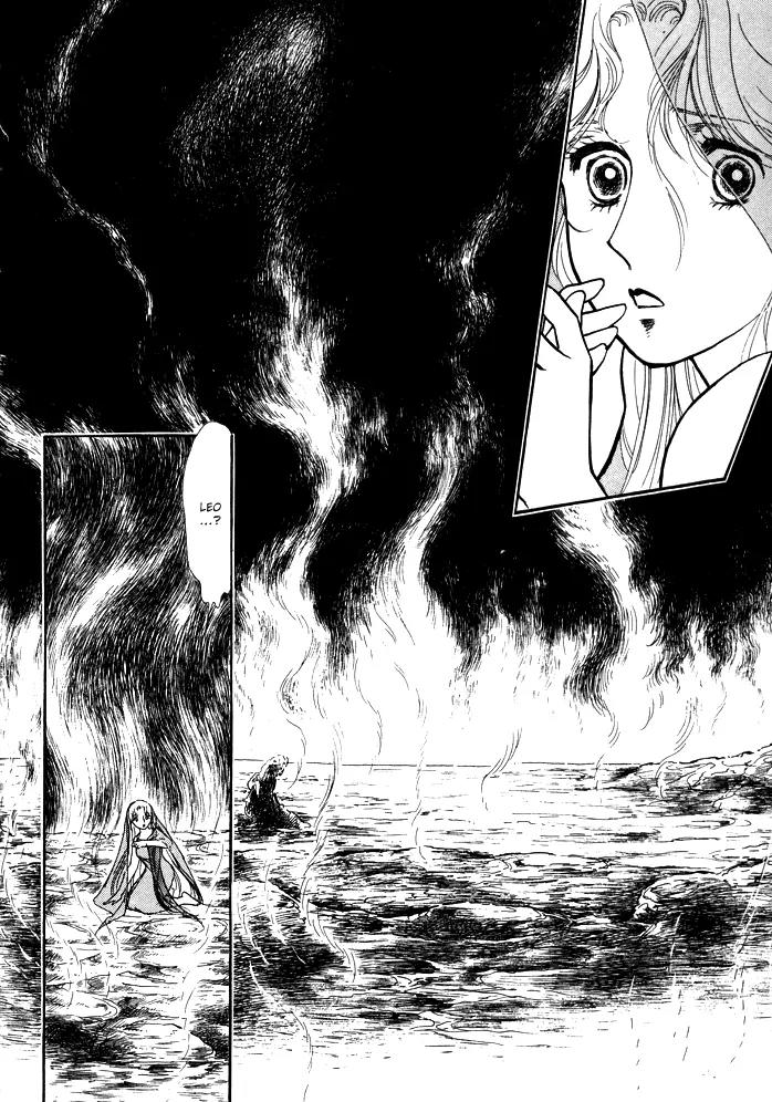 Yume no Yume Chapter 3.3 page 17 - Chapter 3.3: Erina Arc