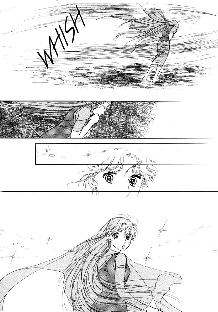 Yume no Yume Chapter 3.3 page 19 - Chapter 3.3: Erina Arc