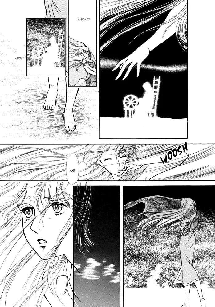 Yume no Yume Chapter 3.3 page 20 - Chapter 3.3: Erina Arc