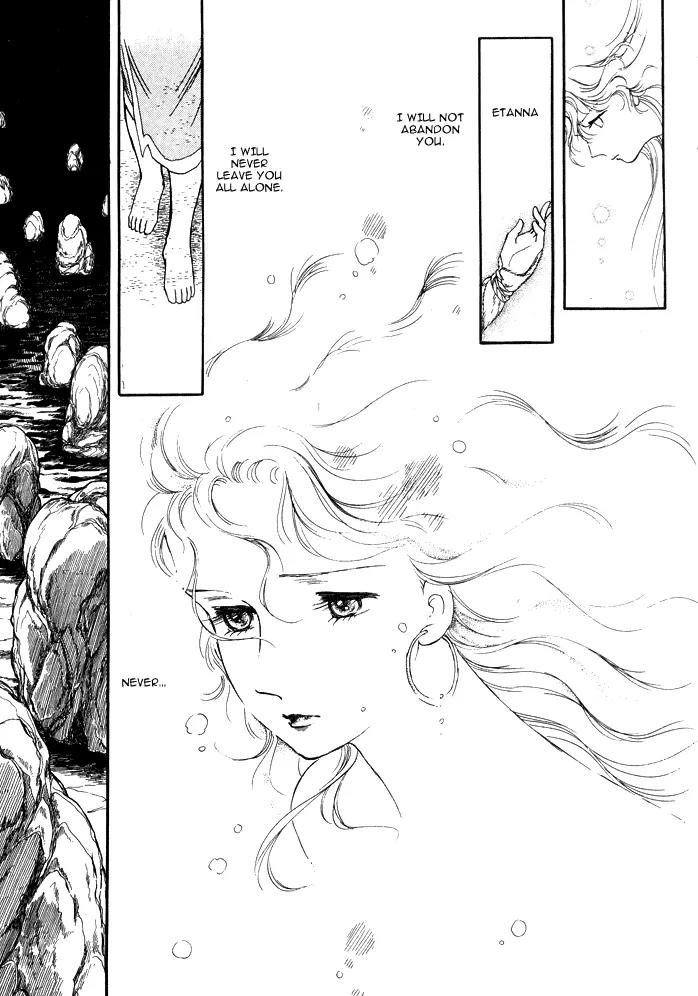 Yume no Yume Chapter 3.3 page 22 - Chapter 3.3: Erina Arc
