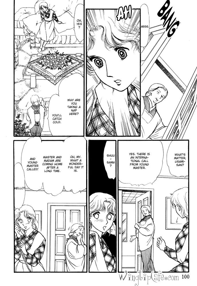 Yume no Yume Chapter 3.3 page 29 - Chapter 3.3: Erina Arc