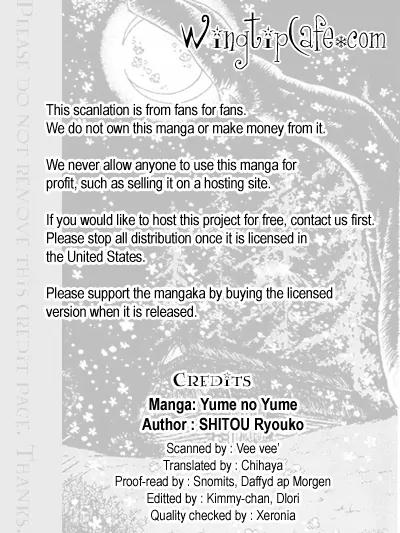 Yume no Yume Chapter 3.3 page 34 - Chapter 3.3: Erina Arc
