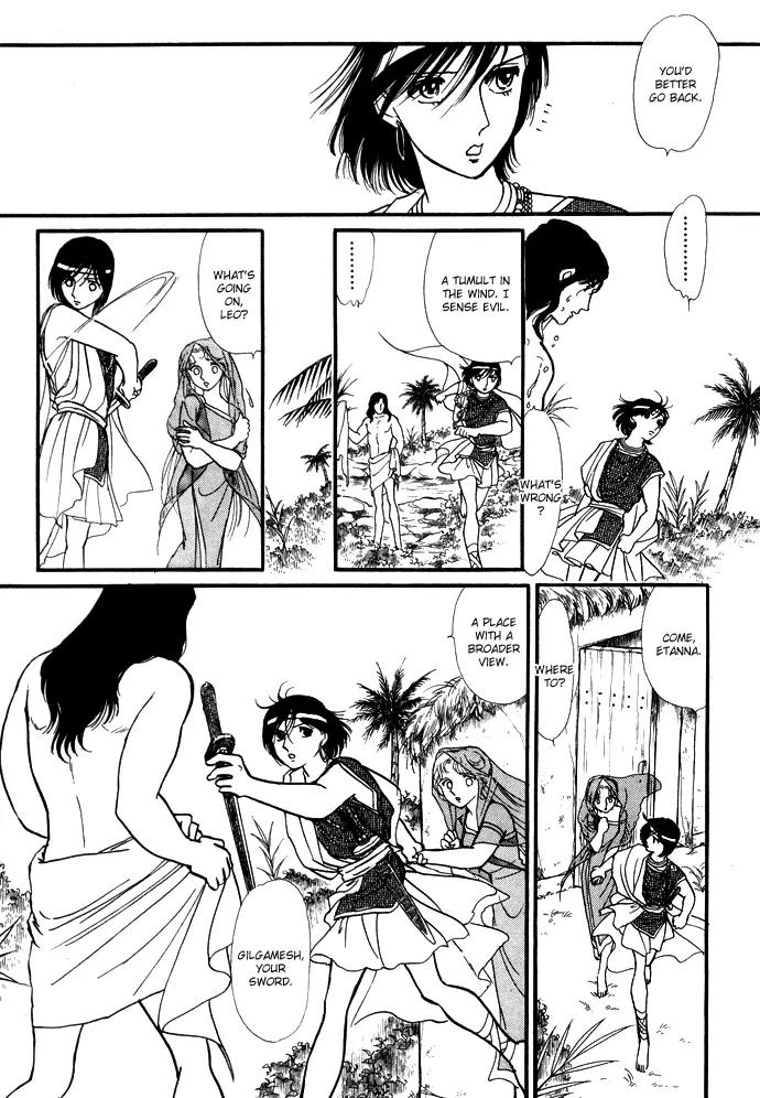 Yume no Yume Chapter 3.3 page 4 - Chapter 3.3: Erina Arc