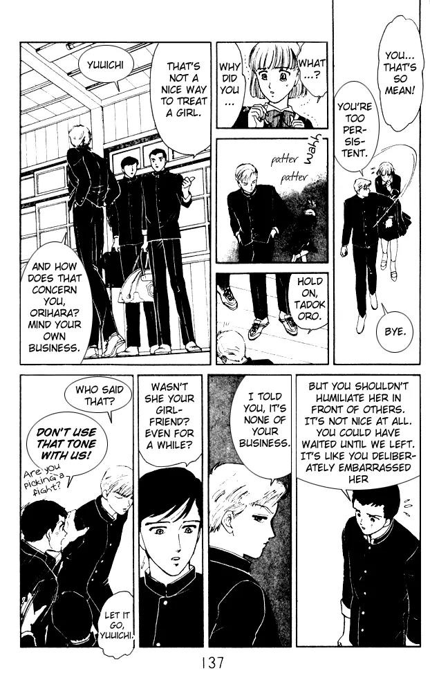 Yume no Yume Chapter 4 page 27 - Chapter 4: The Phenomenon of 'Him'