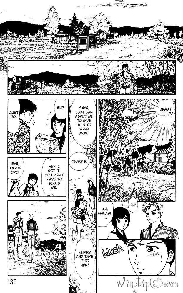 Yume no Yume Chapter 4 page 29 - Chapter 4: The Phenomenon of 'Him'