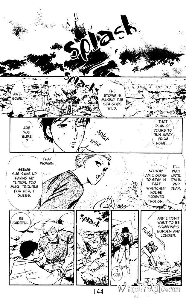 Yume no Yume Chapter 4 page 34 - Chapter 4: The Phenomenon of 'Him'