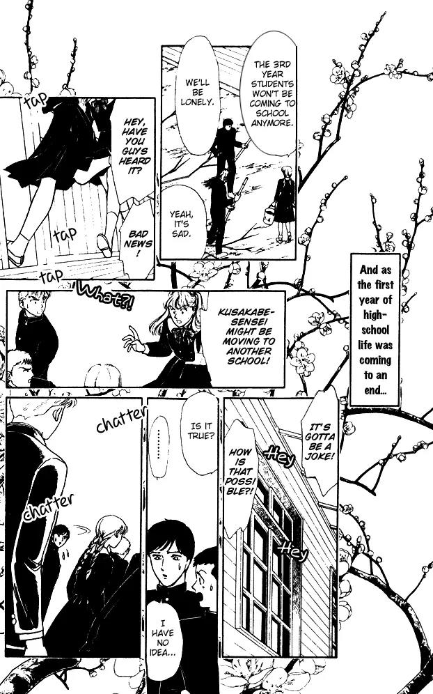Yume no Yume Chapter 4 page 38 - Chapter 4: The Phenomenon of 'Him'