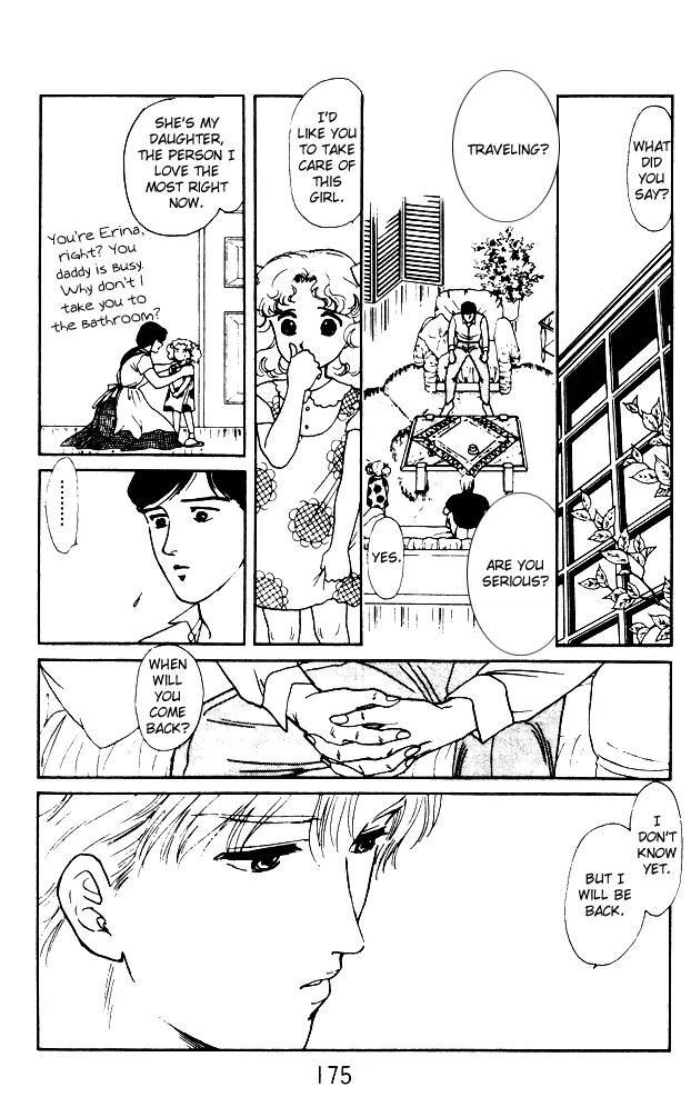 Yume no Yume Chapter 4 page 64 - Chapter 4: The Phenomenon of 'Him'